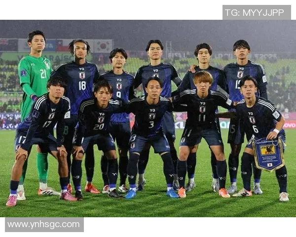 日本U20对决韩国青年队激战在即期待精彩表现与胜负悬念