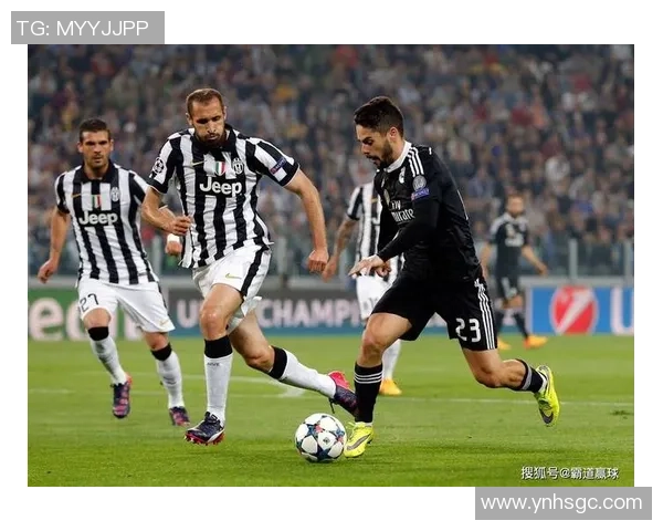 皇马与尤文对决主裁判分析及比赛影响探讨