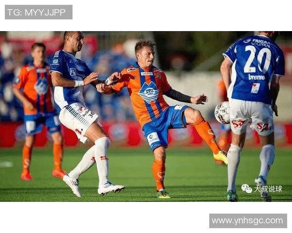 竞彩足球分析：珀斯光荣对阵悉尼FC的精彩对决前瞻与预测