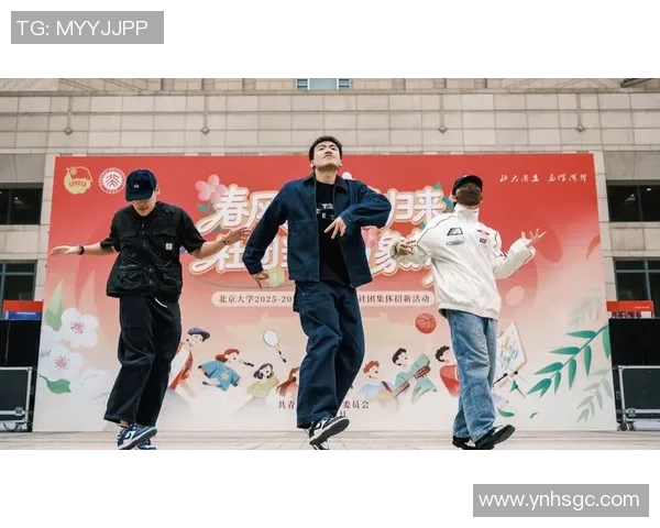 北京街舞队创下新纪录速度排名引领潮流舞蹈新风尚MBA 北京街舞队创下新纪录速度排名引领潮流舞蹈新风尚MBA
