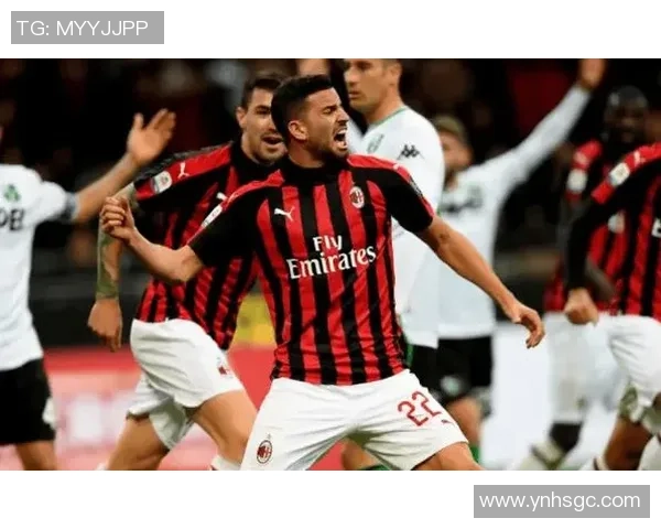 2020年AC米兰与拉齐奥精彩对决录像回顾与分析