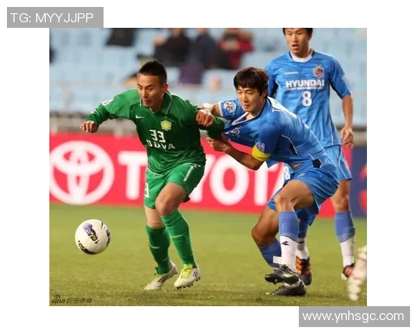 上海国安迎战蔚山现代全力争胜力争亚冠小组出线机会