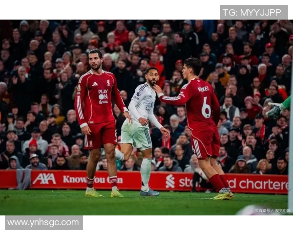 利物浦与沃特福德激战红牌频出比赛回顾与分析 利物浦与沃特福德激战红牌频出比赛回顾与分析