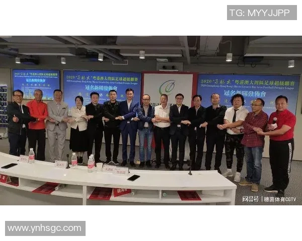 广州足球队比赛经验分析与表现评估的全面研究与探讨