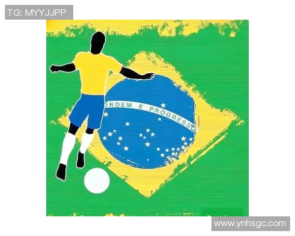 戈亚斯与圣保罗的激烈对决展现巴西足球的魅力与激情