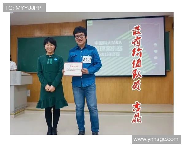 成都篮球队团队协作的独特优势与其他球队的深度对比分析MBA