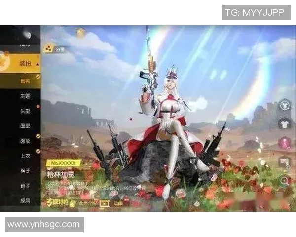 权威发布：和平精英耐力实力榜单全面解析与玩家排名揭秘