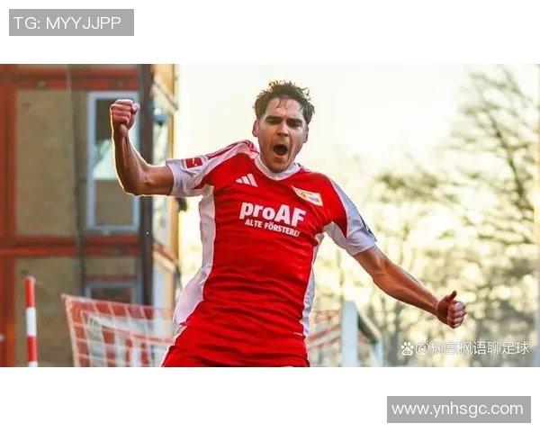 柏林联合主场迎战比勒菲尔德争夺德甲宝贵积分的关键之战 柏林联合主场迎战比勒菲尔德争夺德甲宝贵积分的关键之战