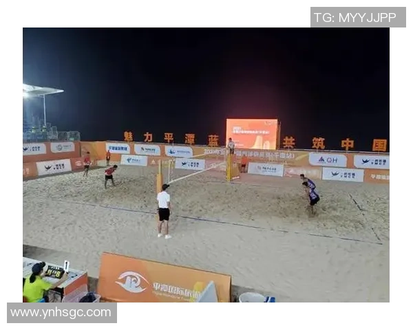 聚焦排球：深入探讨杭州排球队的技术提升与战术创新之路