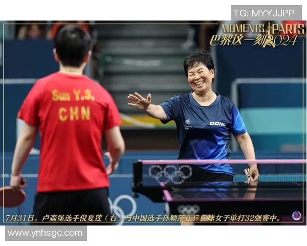 车晓曦与伊藤的巅峰对决谁能在赛场上笑到最后