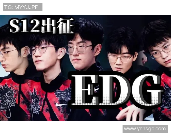 青年赛特别报道：EDG逆袭之路的辉煌与挑战全景回顾