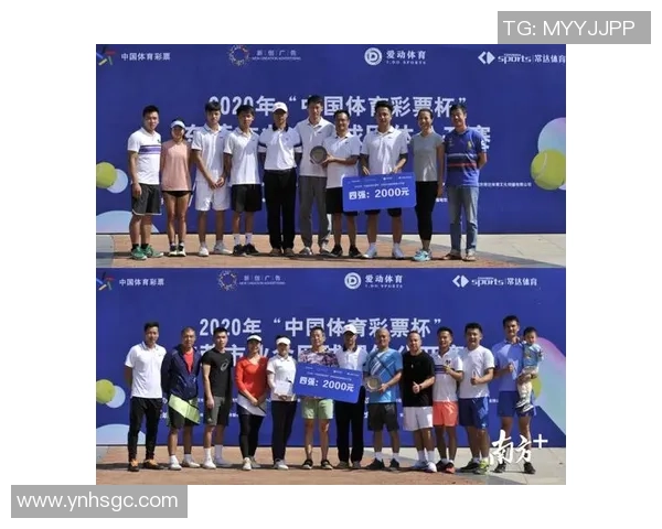 广州网球队在全国网球节奏排行榜中荣登第八名展现实力与风采