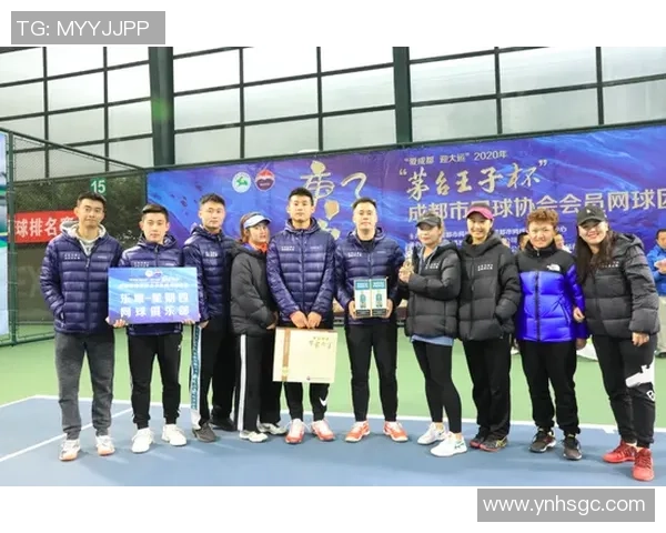 赛后分析：成都网球队与广州网球队个人能力对比及表现总结